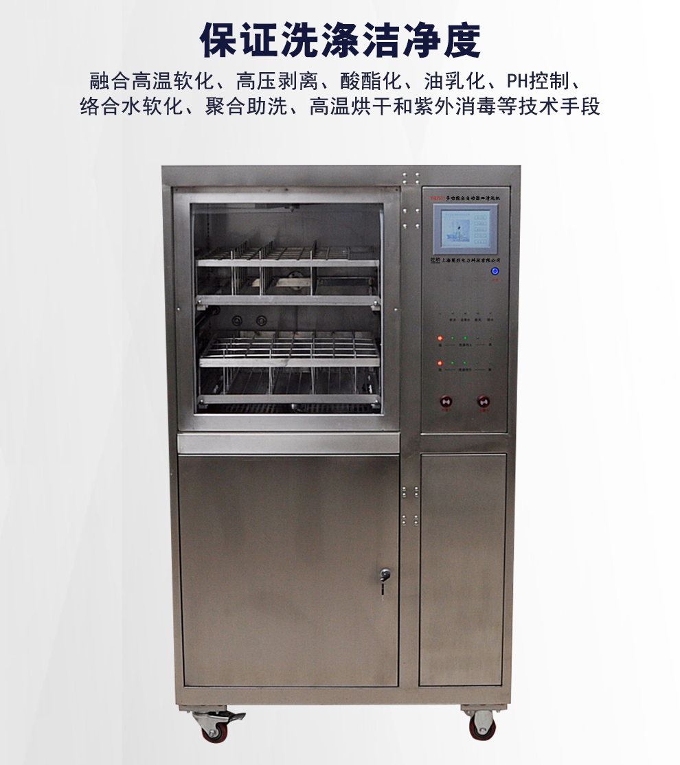 详情图_04.jpg