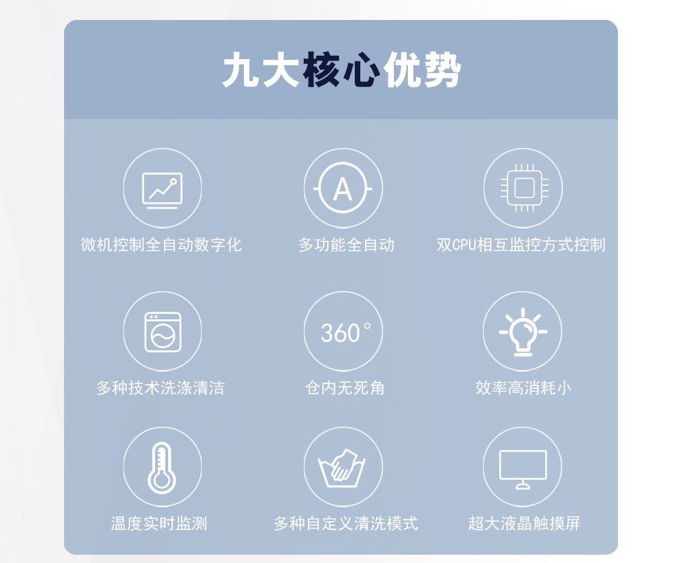 详情图_02.jpg