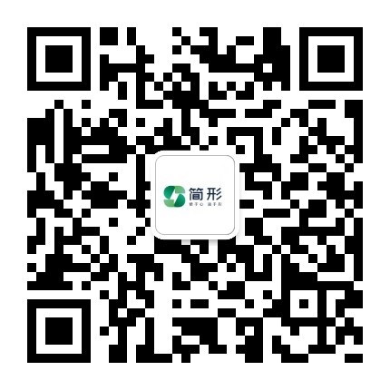 简形公众号.jpg