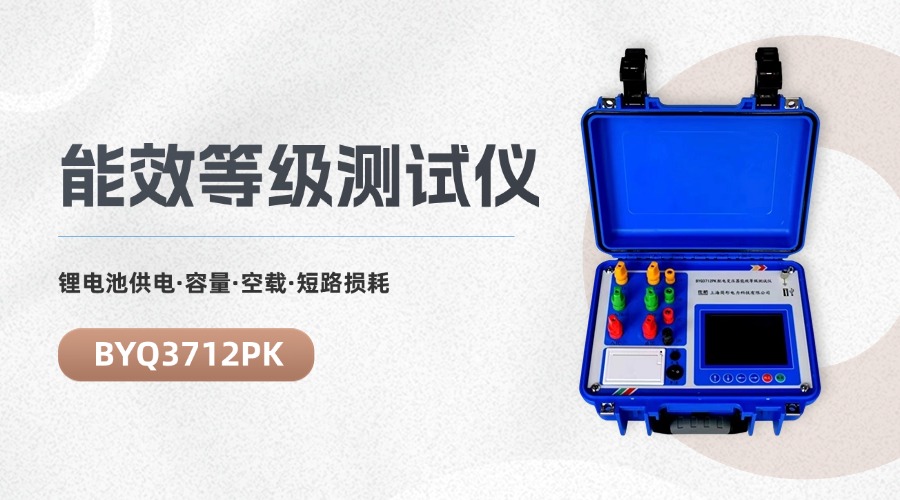 产品banner.jpg