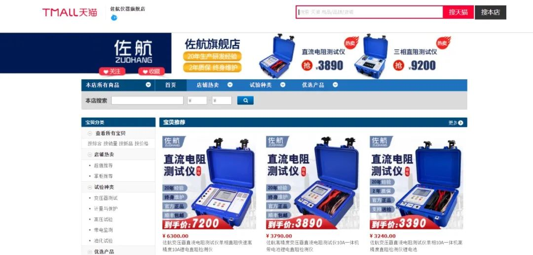 微信图片_20241029140338.png
