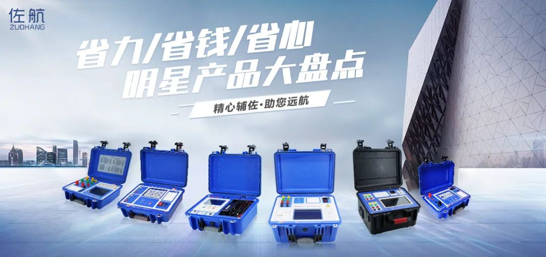 微信图片_20241029140512.png