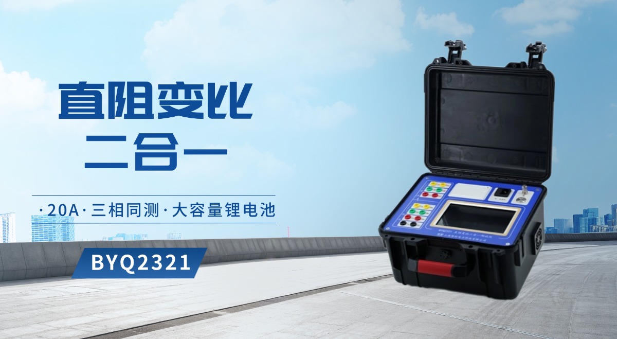 产品banner.jpg
