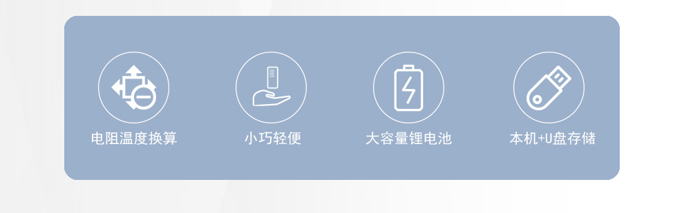 BYQ3112c详情图_02.jpg