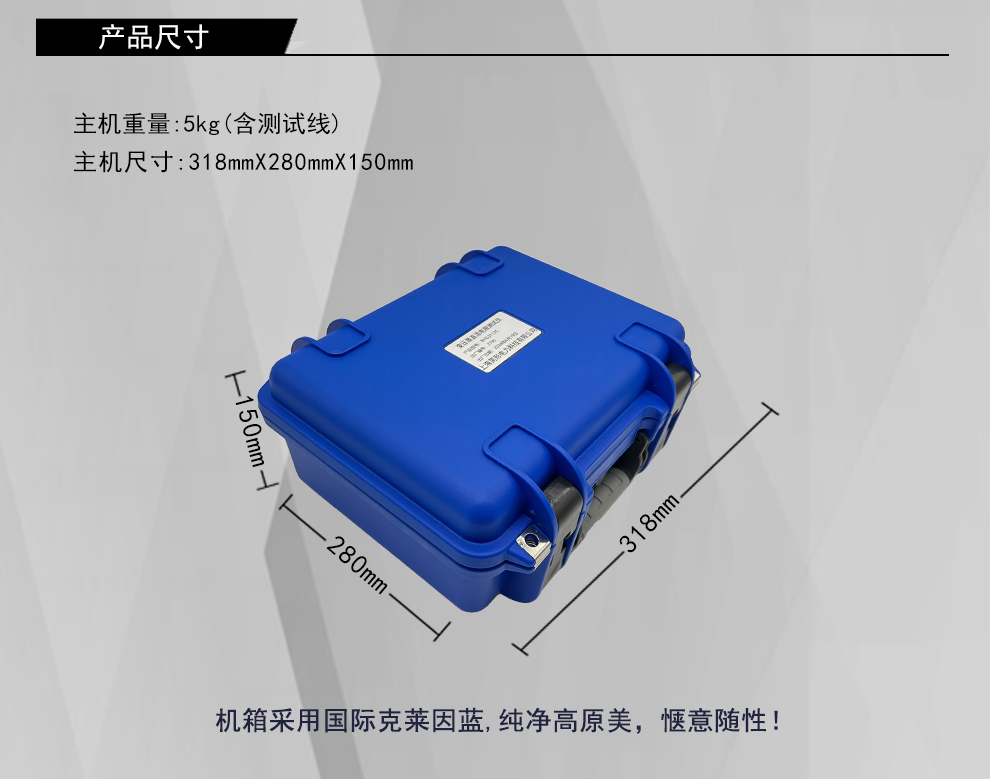 BYQ3112c详情图_12.jpg