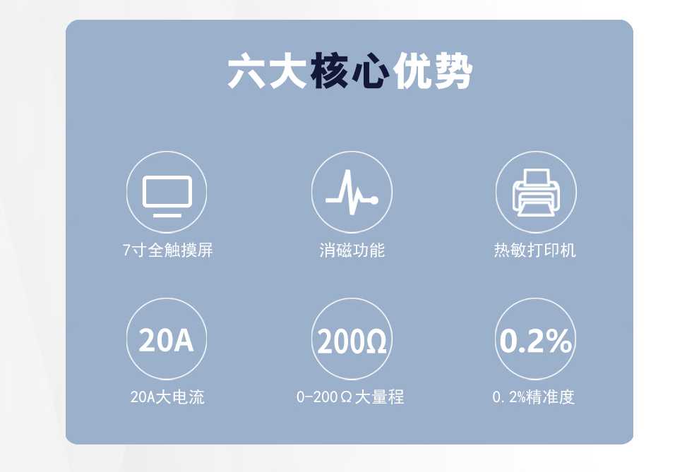 3320pk详情图_02.jpg