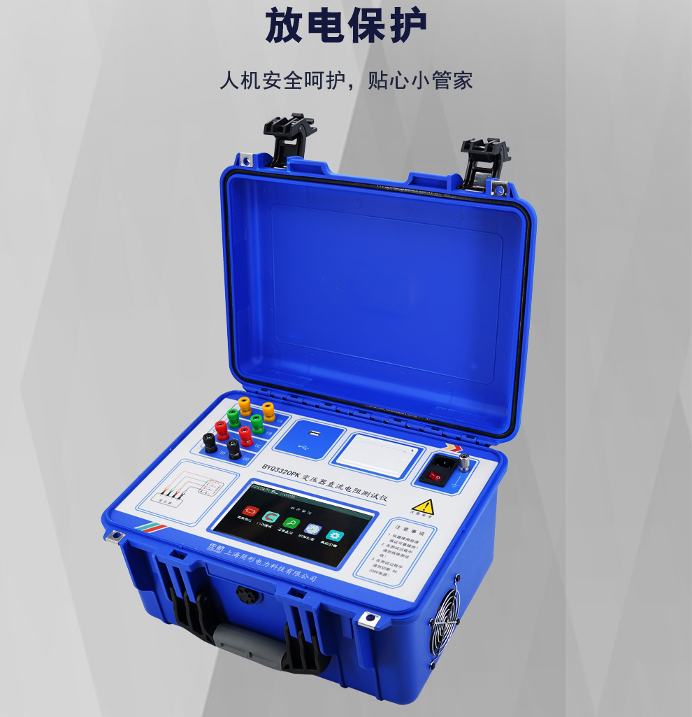 3320pk详情图_08.jpg