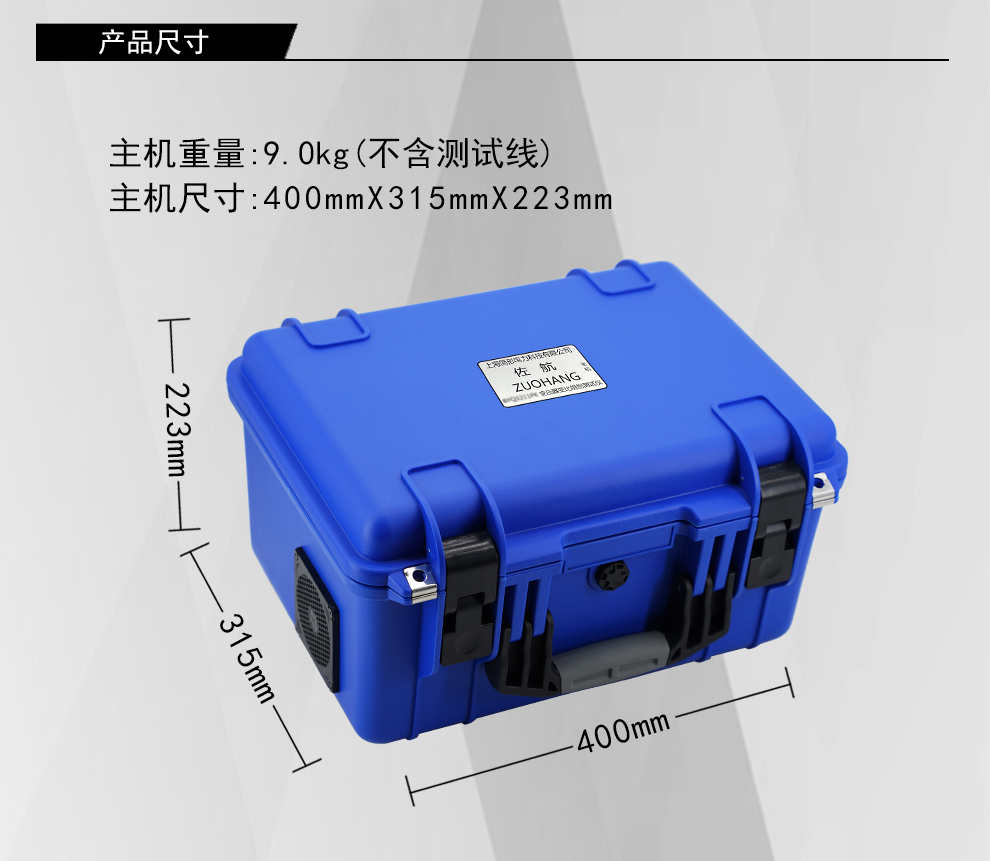 3320pk详情图_12.jpg