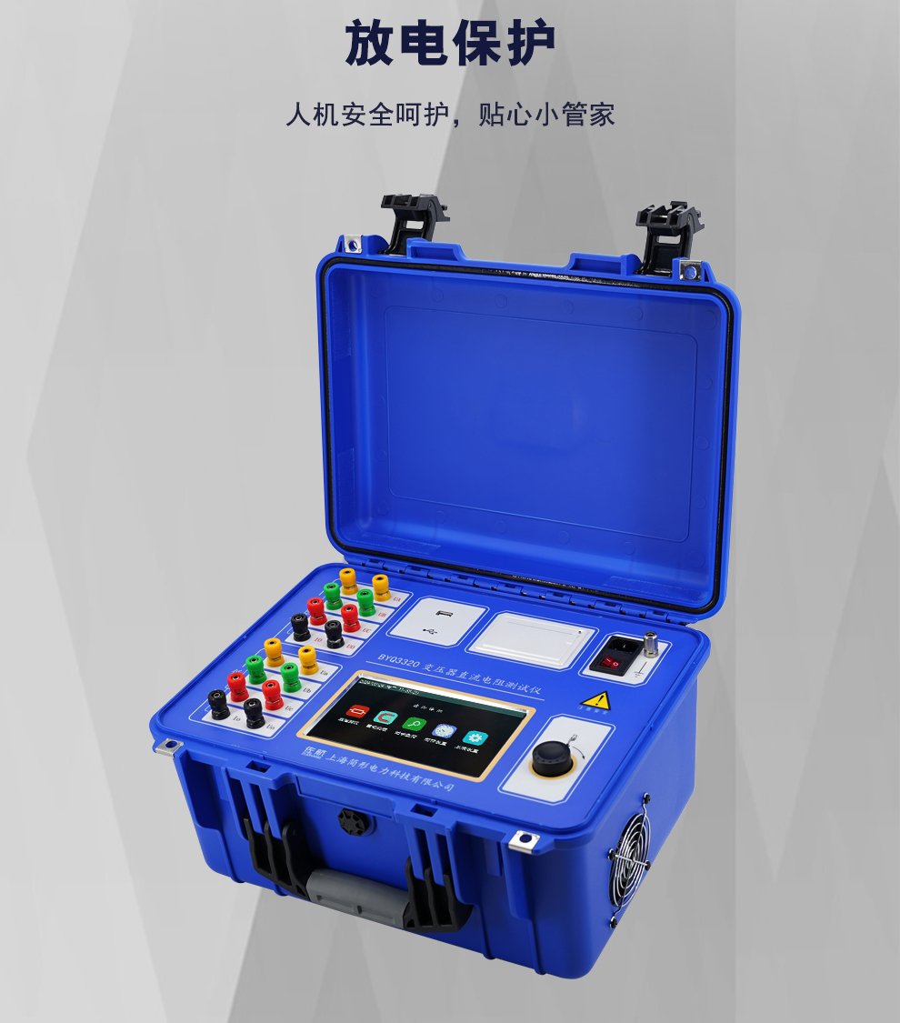 3320详情图_08.jpg