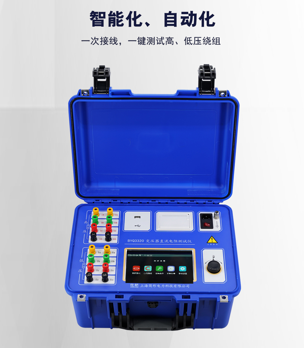 3320详情图_05.jpg