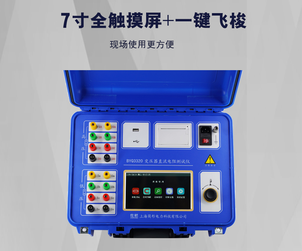 3320详情图_10.jpg