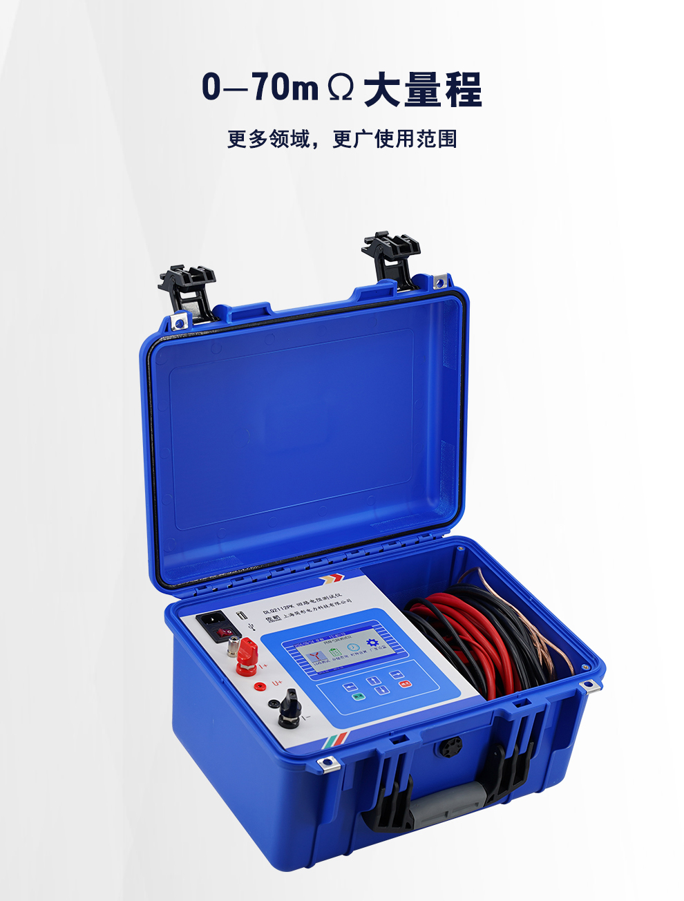 详情图_04.jpg