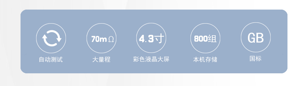 详情图_02.jpg