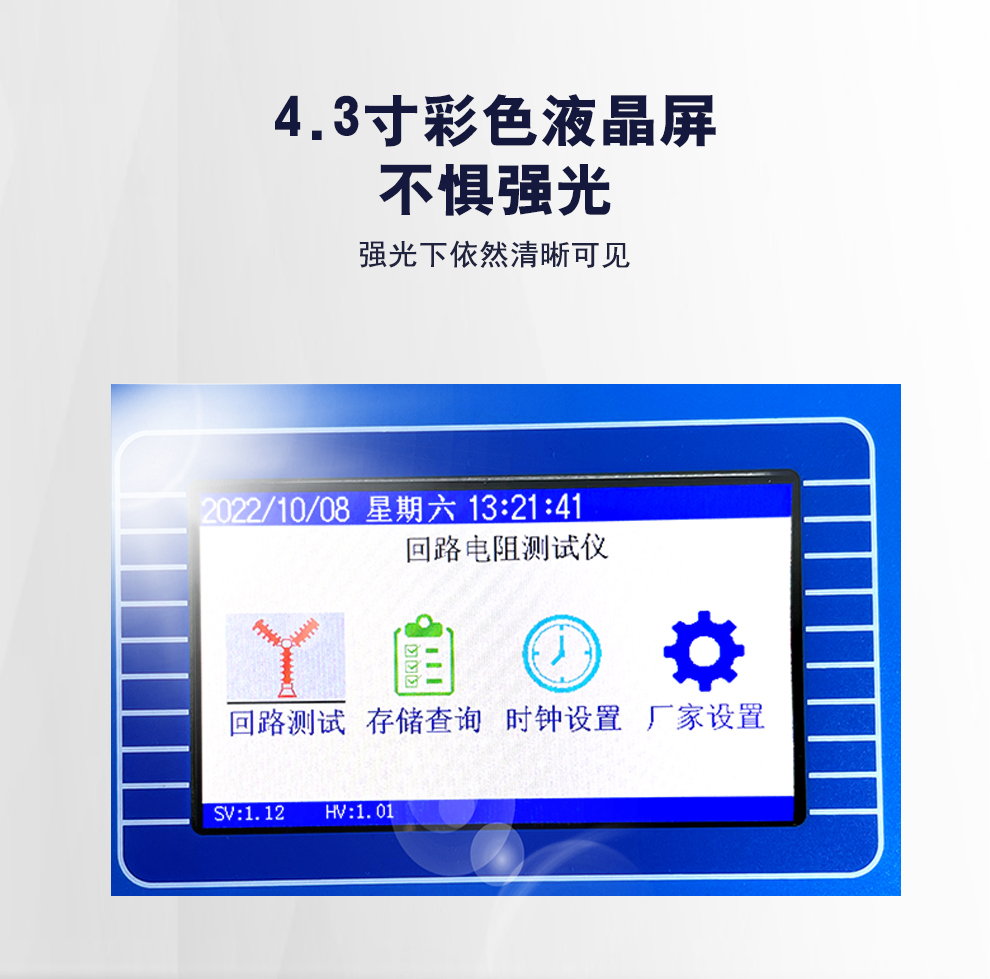 详情图_05.jpg