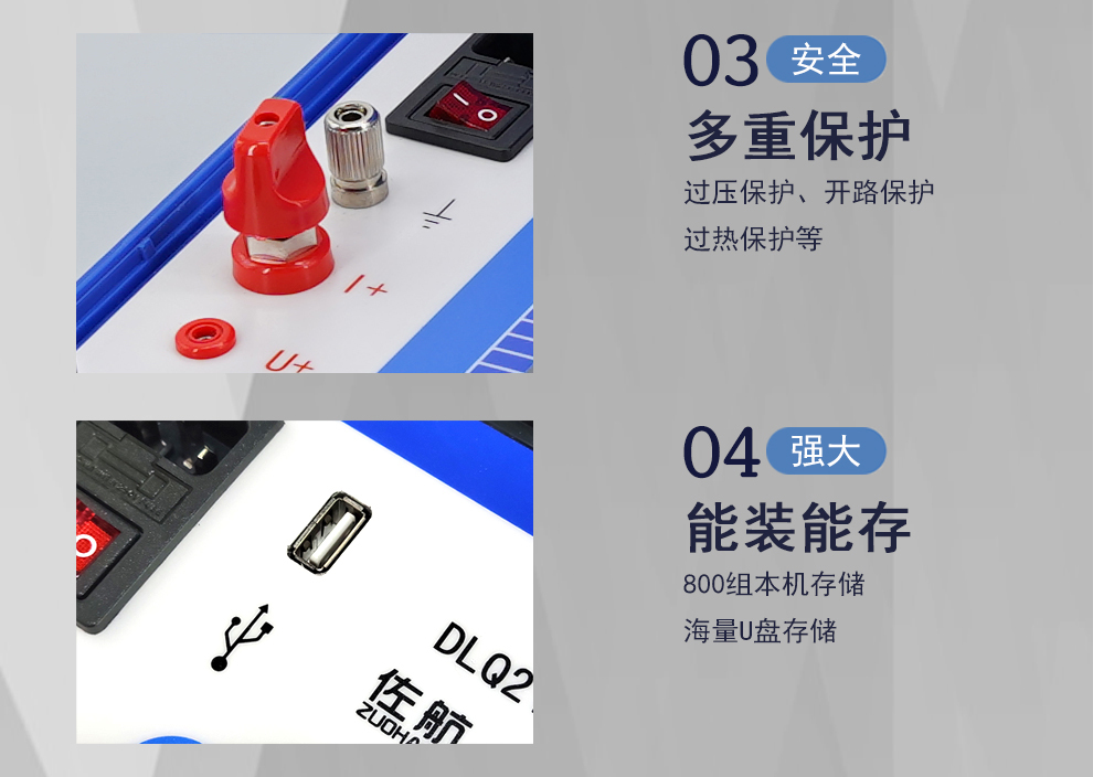 详情图_10.jpg