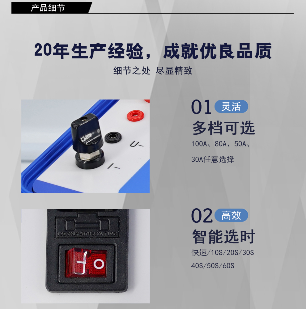 详情图_09.jpg