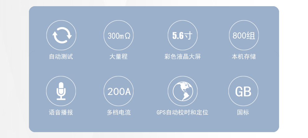 详情图_02.jpg