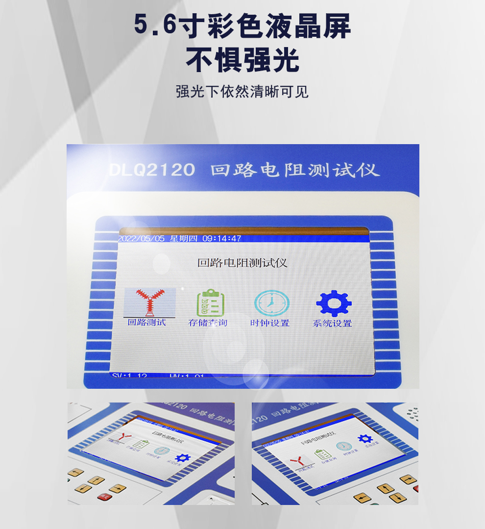 详情图_07.jpg