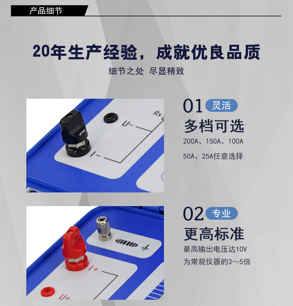 详情图_11.jpg