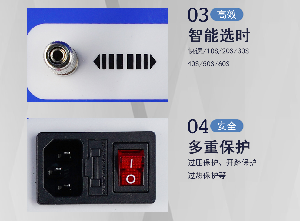 详情图_12.jpg