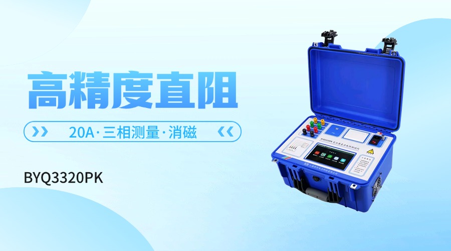 产品_banner.jpg