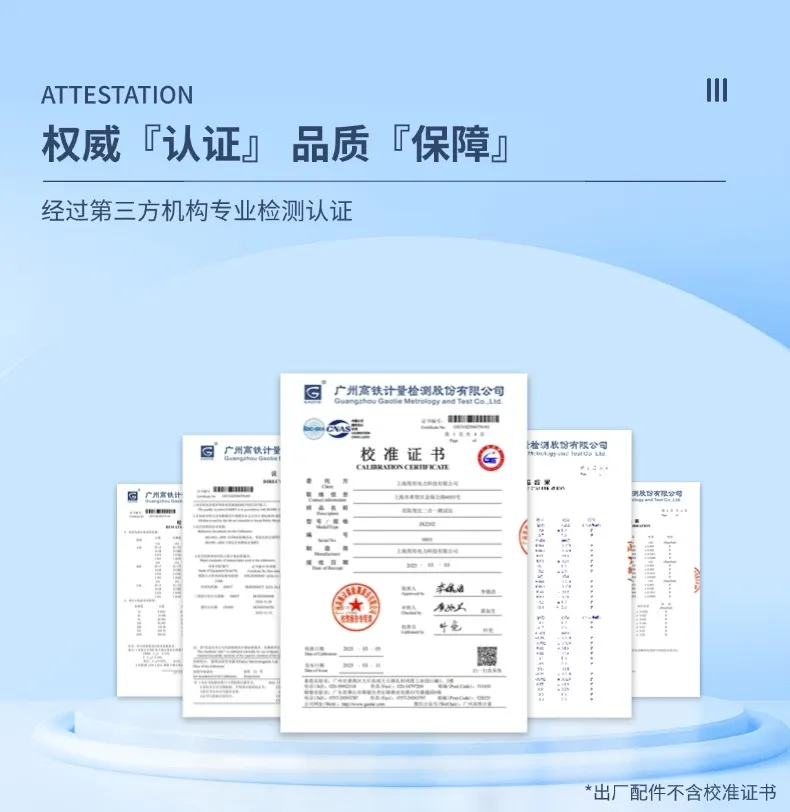 微信图片_20250403191529.png