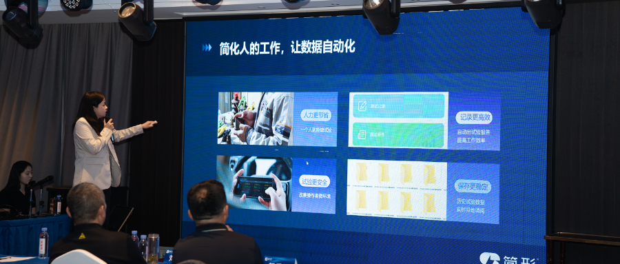 演讲孔4.jpg