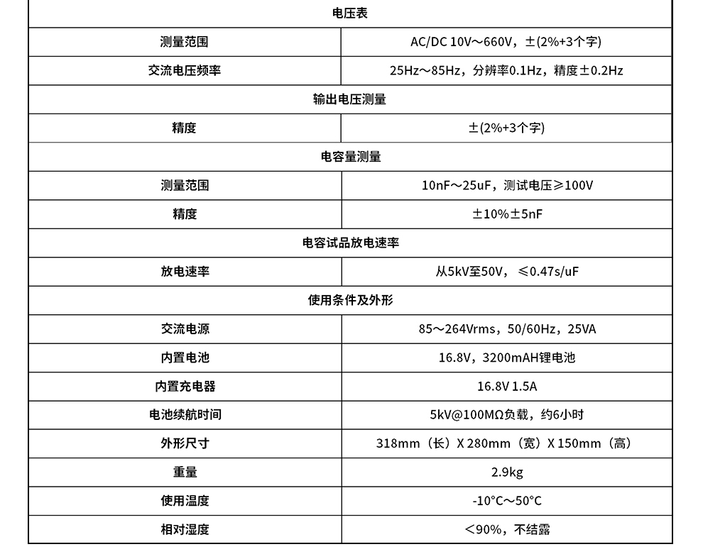 详情图_12.jpg