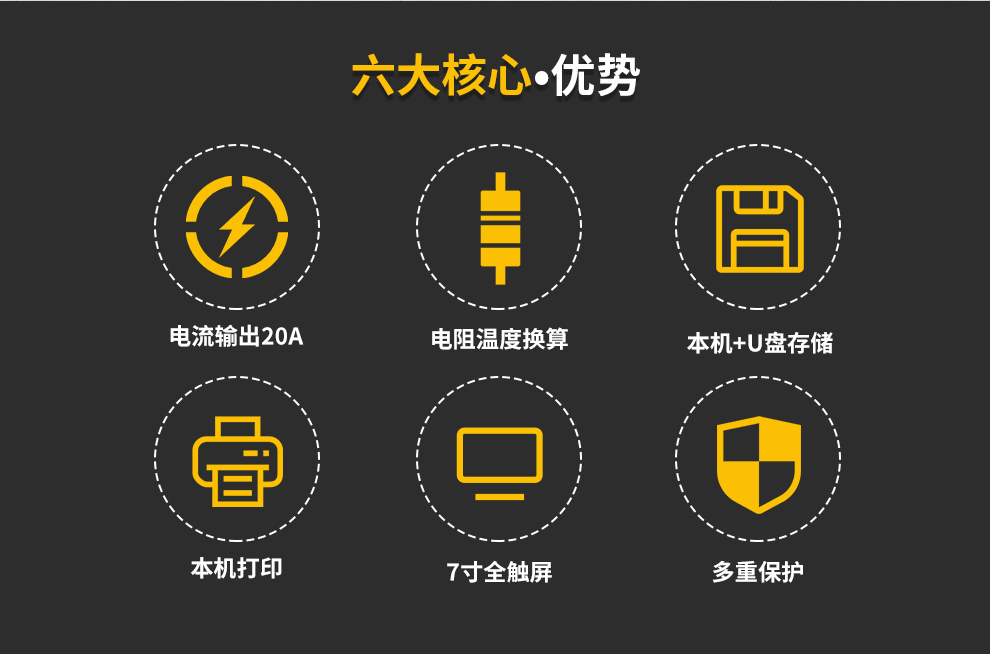 3120详情_02.jpg
