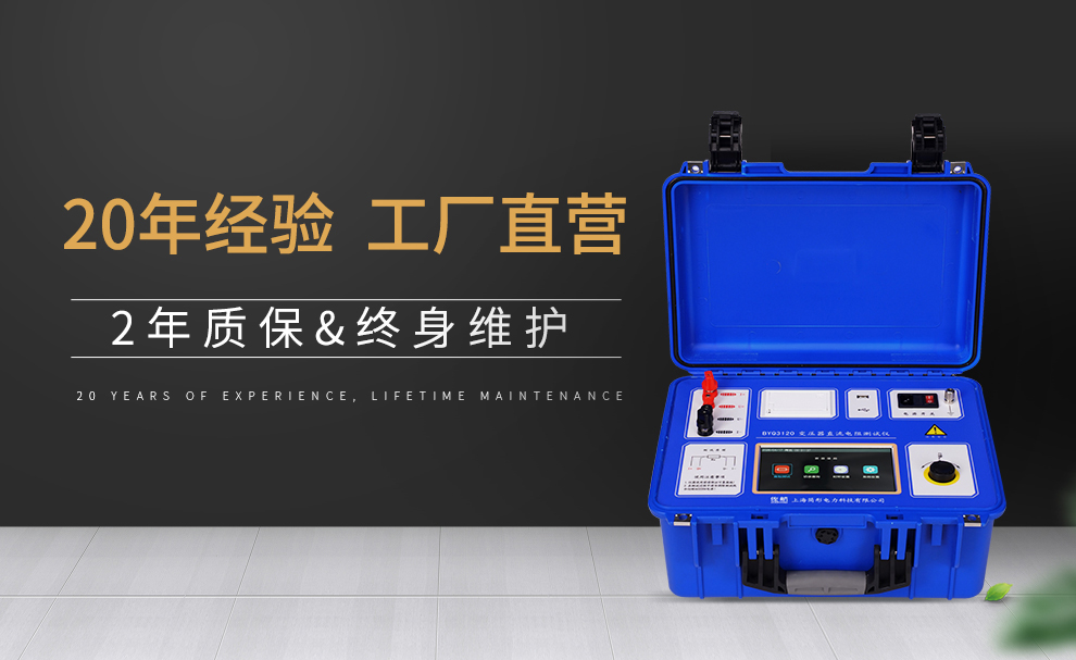 3120详情_01.jpg