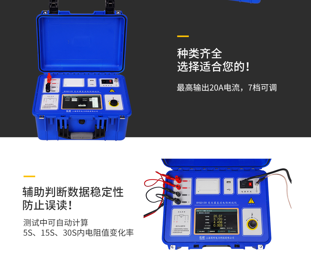 3120详情_04.jpg