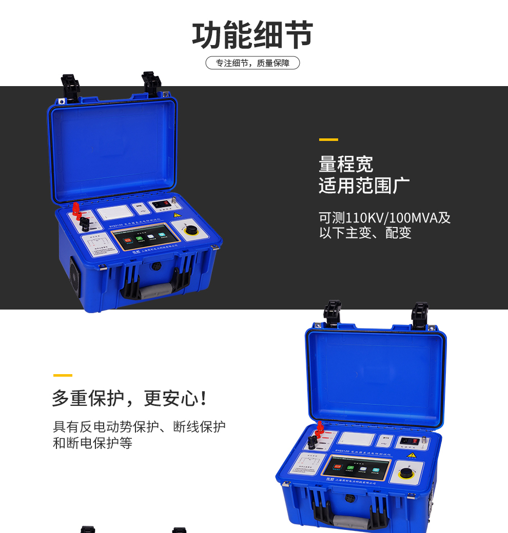 3120详情_03.jpg