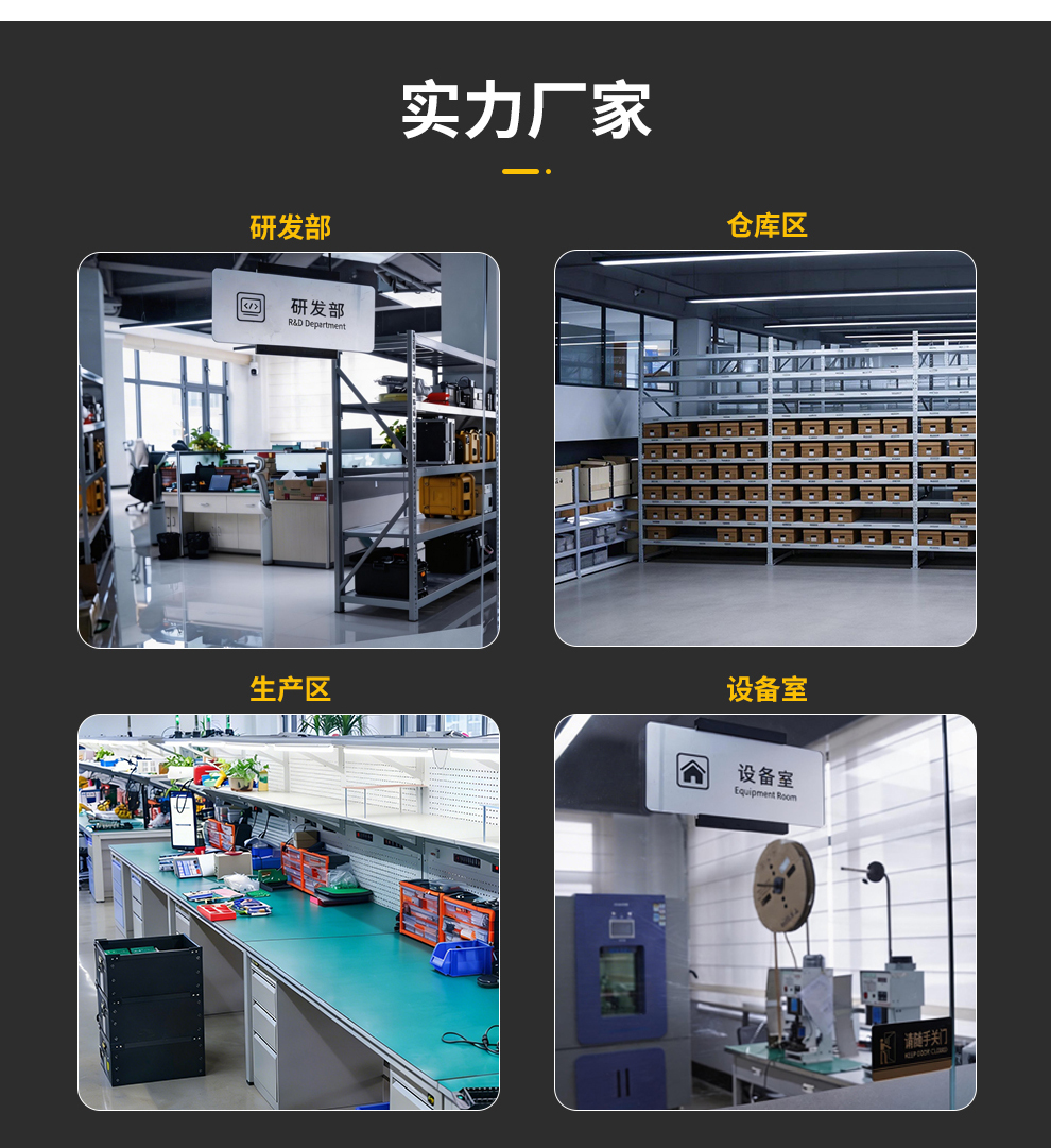 3120详情_10.jpg
