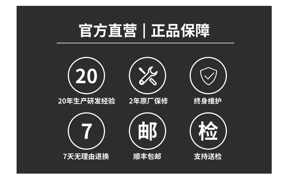 3120详情_08.jpg