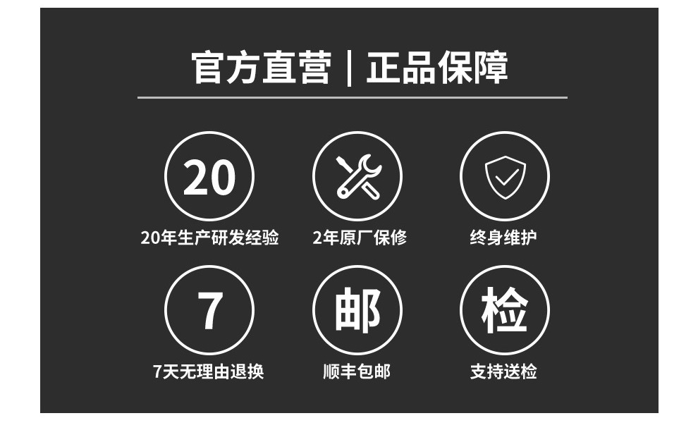 切图_手持接地导通-详情-6.jpg