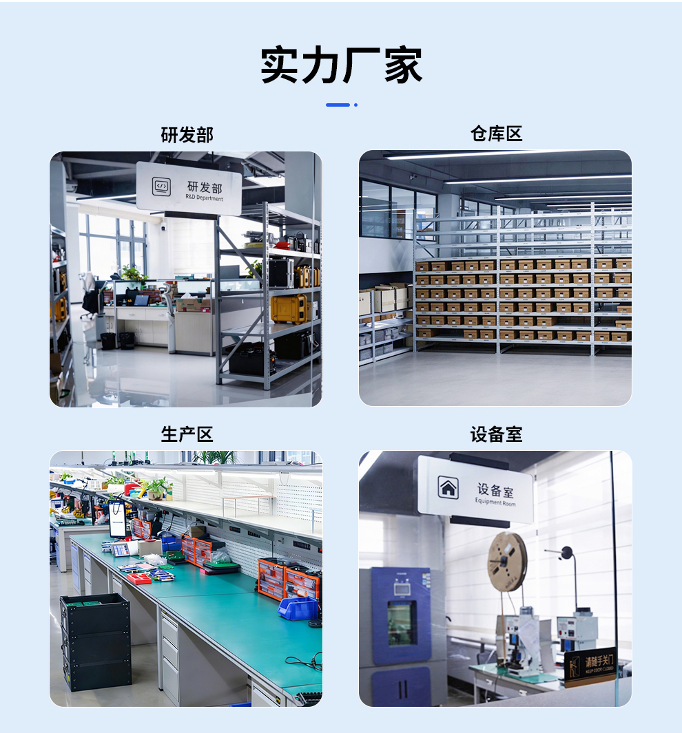 回路-详情--DLQ2111PK_11.jpg