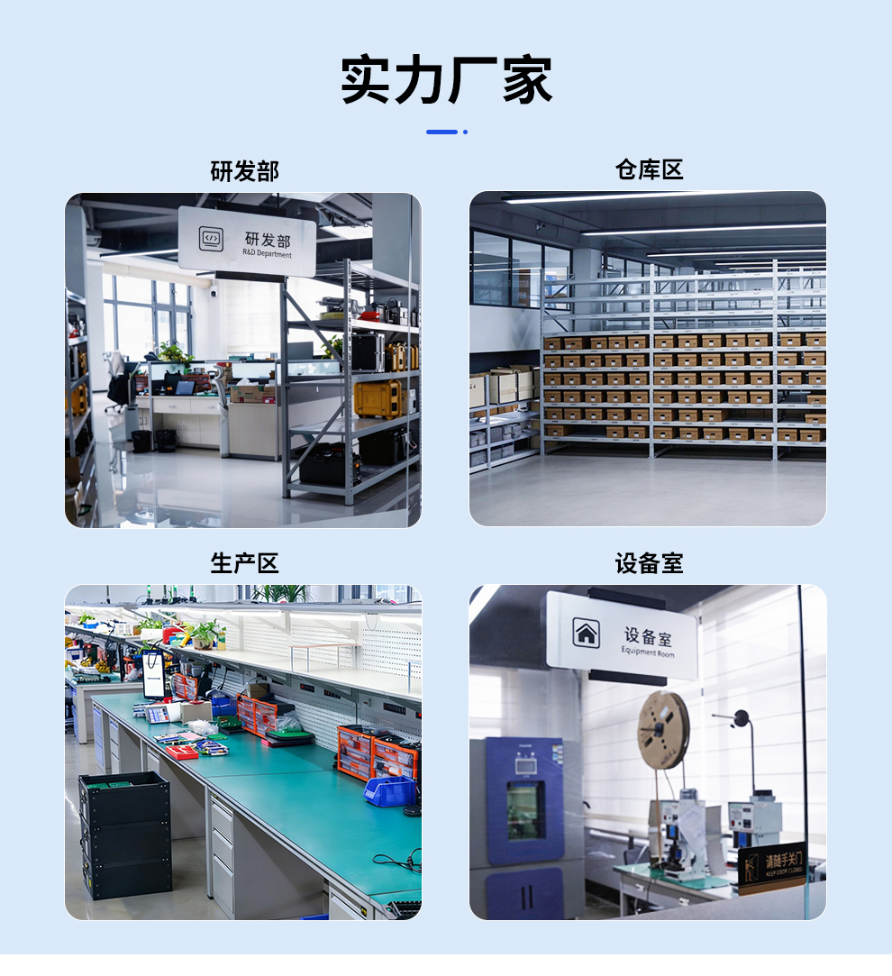 回路-详情--DLQ2120 (11).jpg